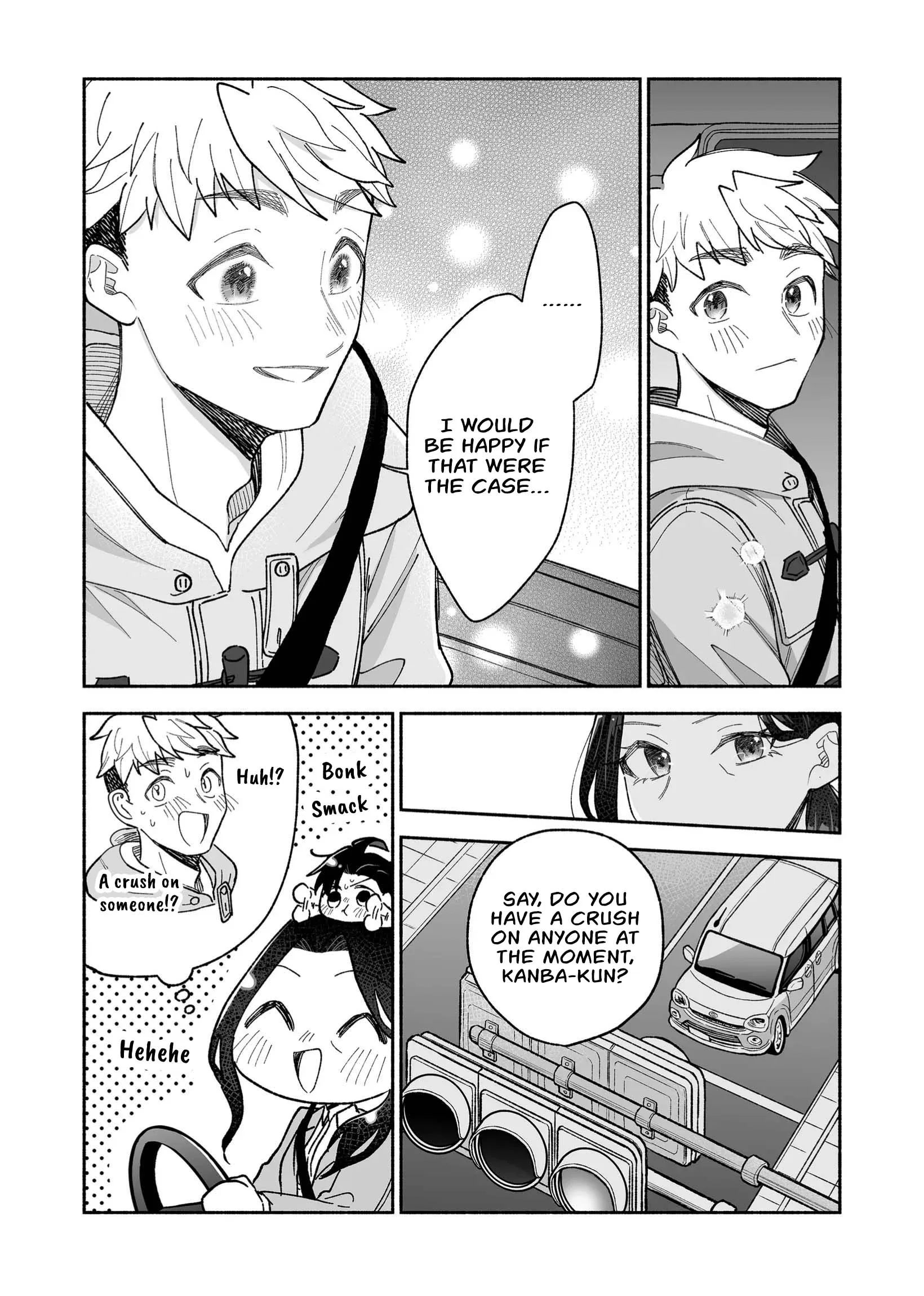 Kakkoii Onnanoko to 12-centi no Yakusoku capítulo 24, página 8