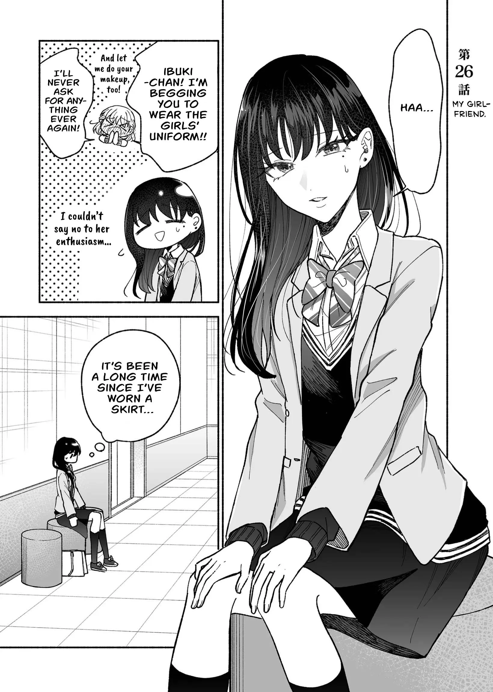 Kakkoii Onnanoko to 12-centi no Yakusoku capítulo 26, página 1