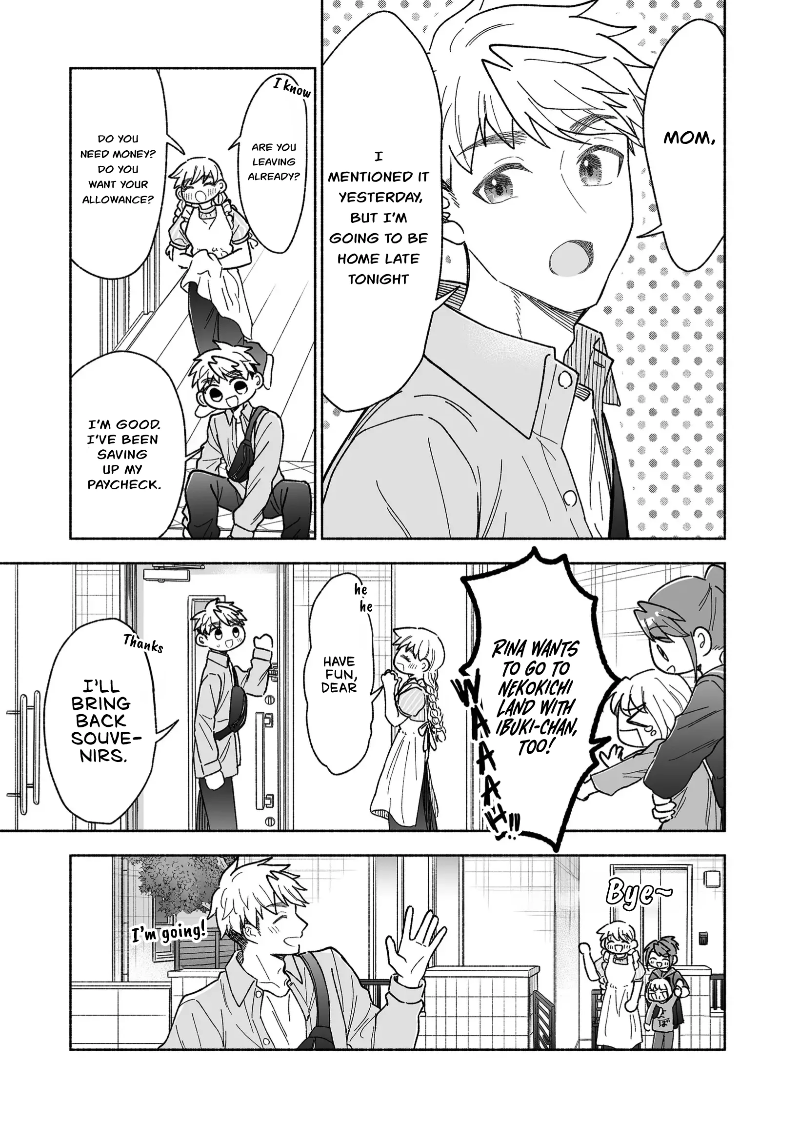 Kakkoii Onnanoko to 12-centi no Yakusoku capítulo 43, página 7