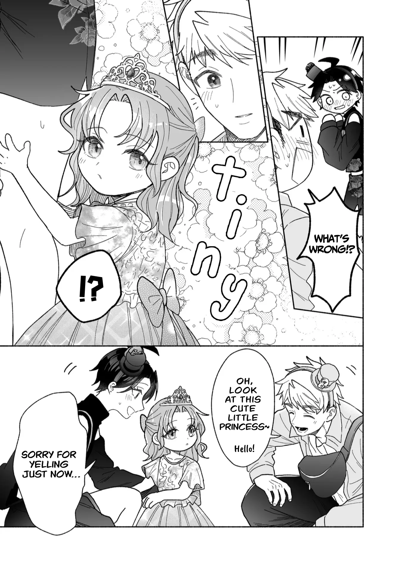 Kakkoii Onnanoko to 12-centi no Yakusoku capítulo 47, página 3