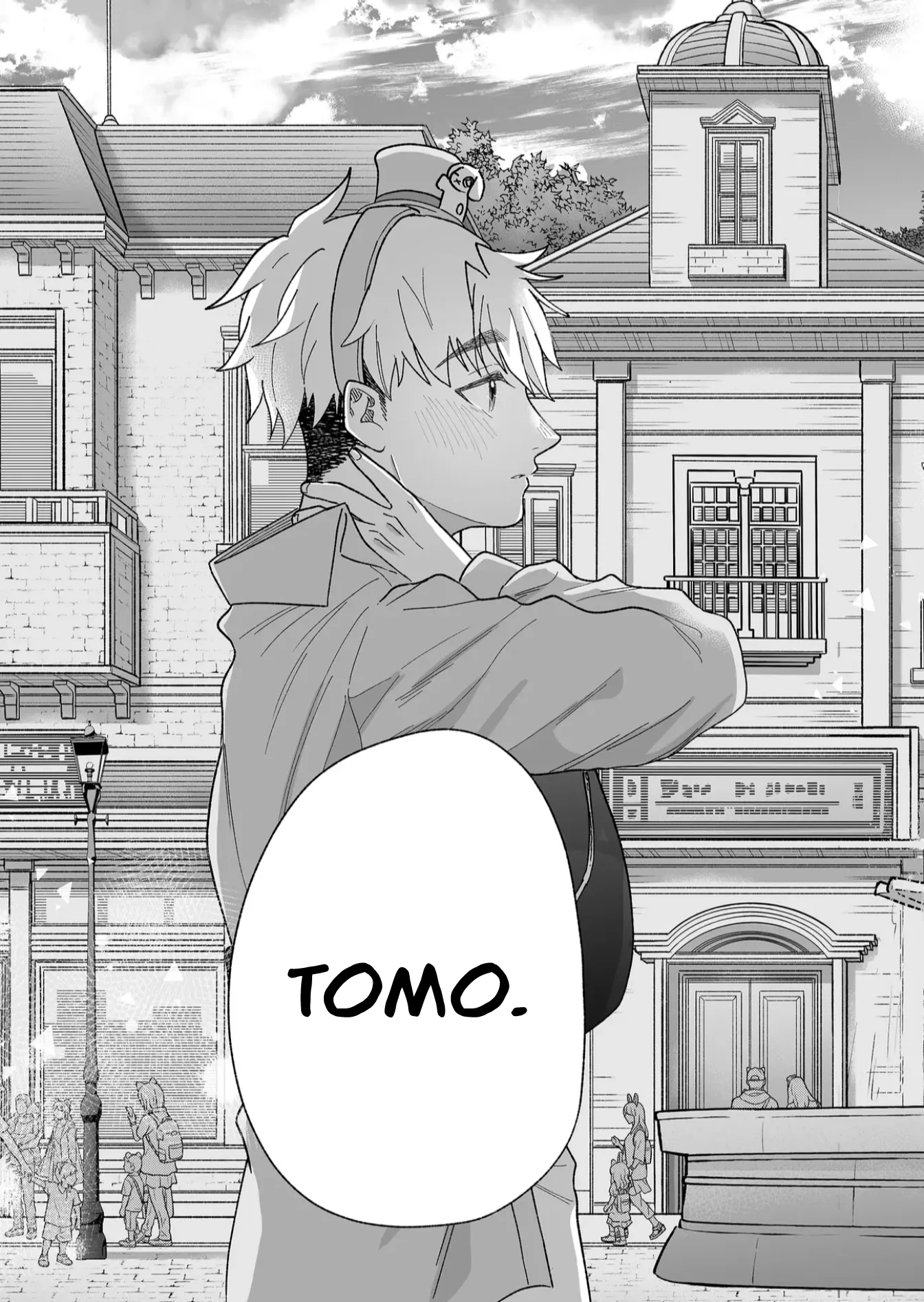 Kakkoii Onnanoko to 12-centi no Yakusoku capítulo 47, página 27