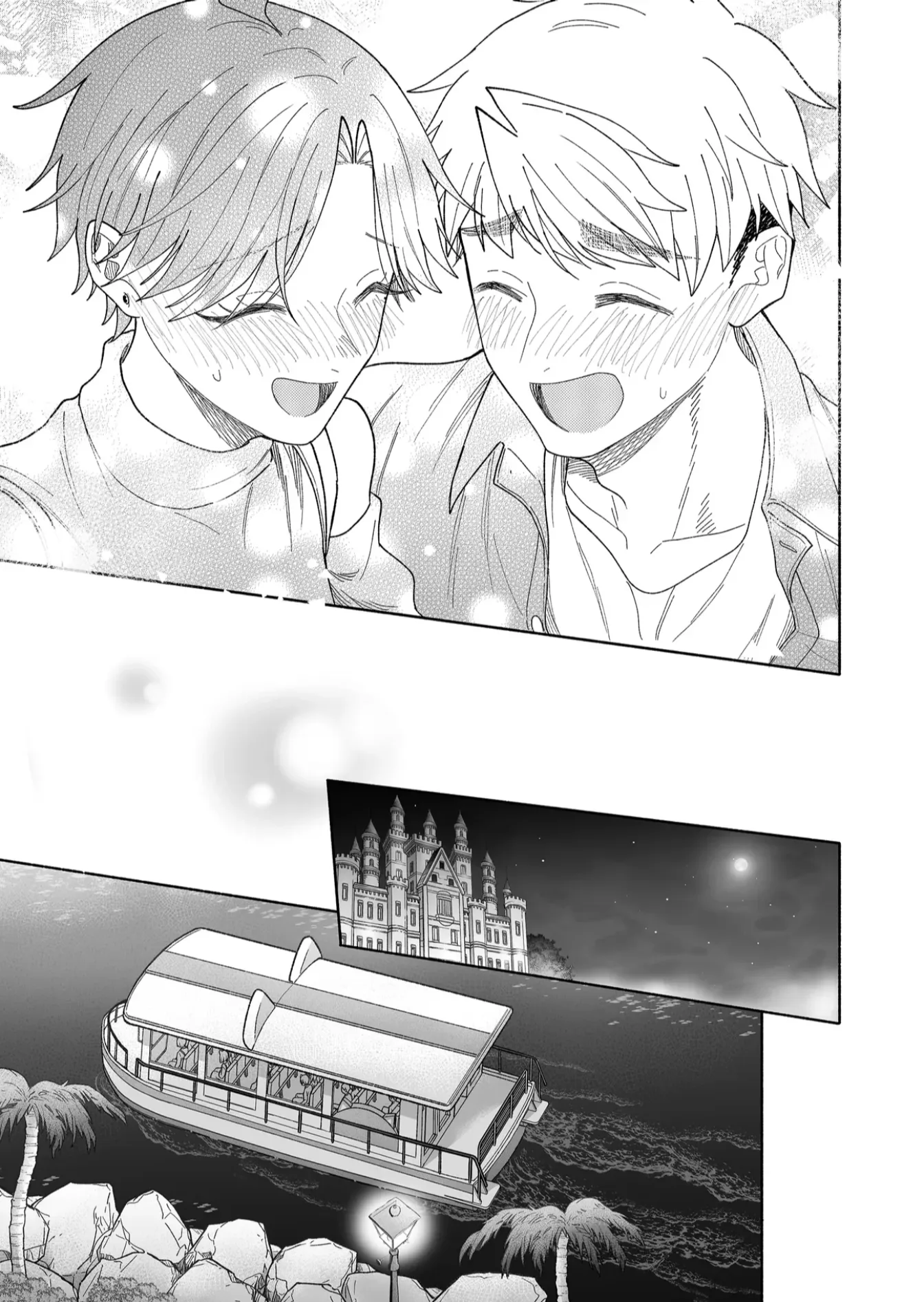 Kakkoii Onnanoko to 12-centi no Yakusoku capítulo 48, página 25