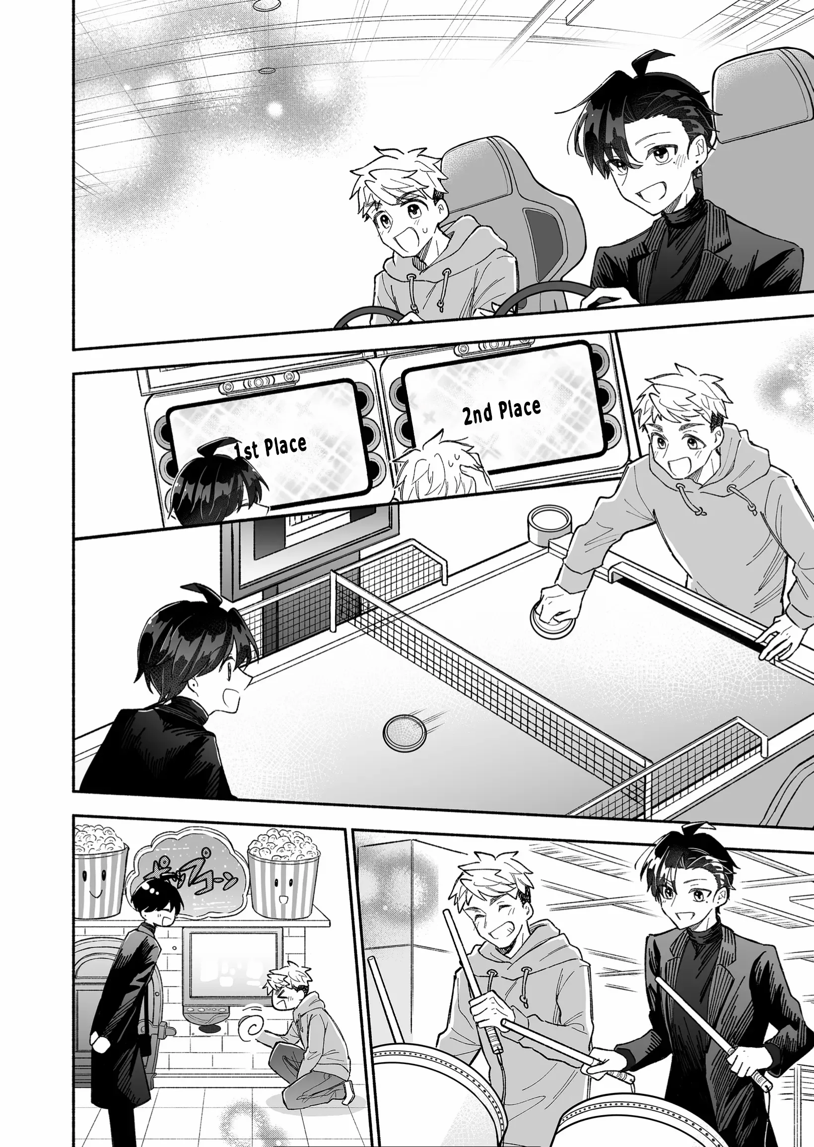 Kakkoii Onnanoko to 12-centi no Yakusoku capítulo 7, página 6