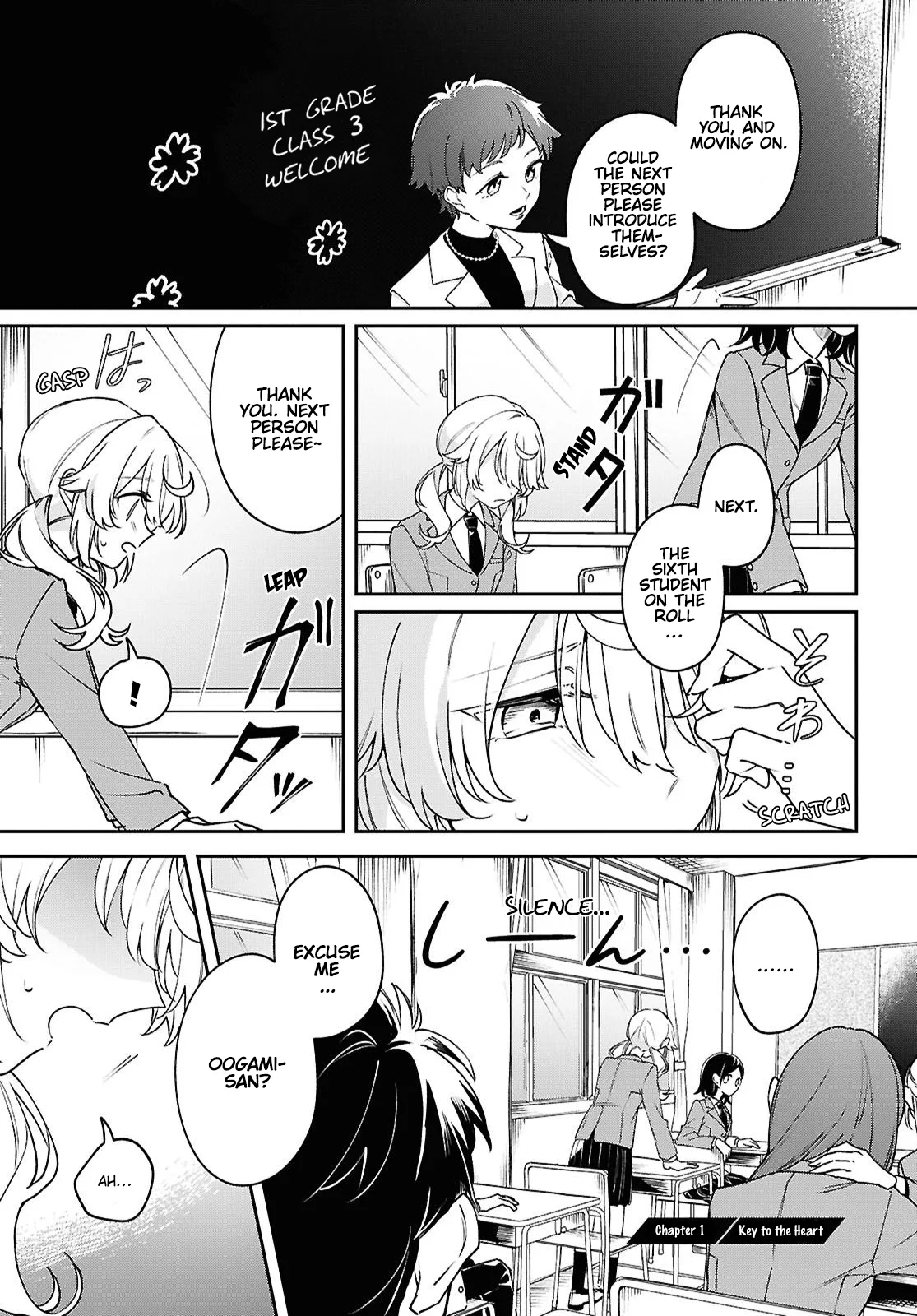 Kimi ga Hoeru Tame no Uta wo, capítulo 1, página 3