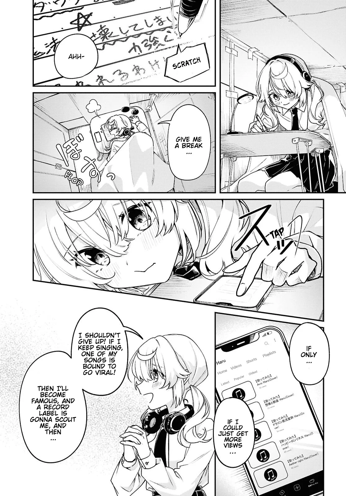 Kimi ga Hoeru Tame no Uta wo, capítulo 1, página 11