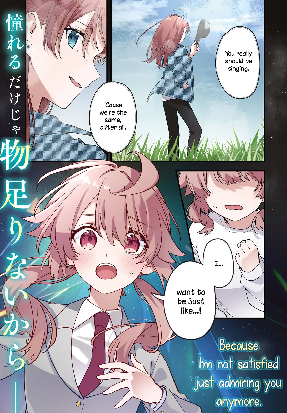 Kimi ga Hoeru Tame no Uta wo, capítulo 10, página 1