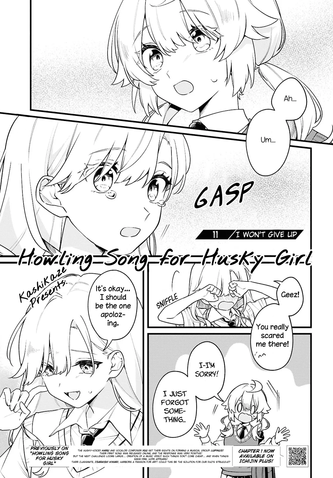 Kimi ga Hoeru Tame no Uta wo, capítulo 11, página 1