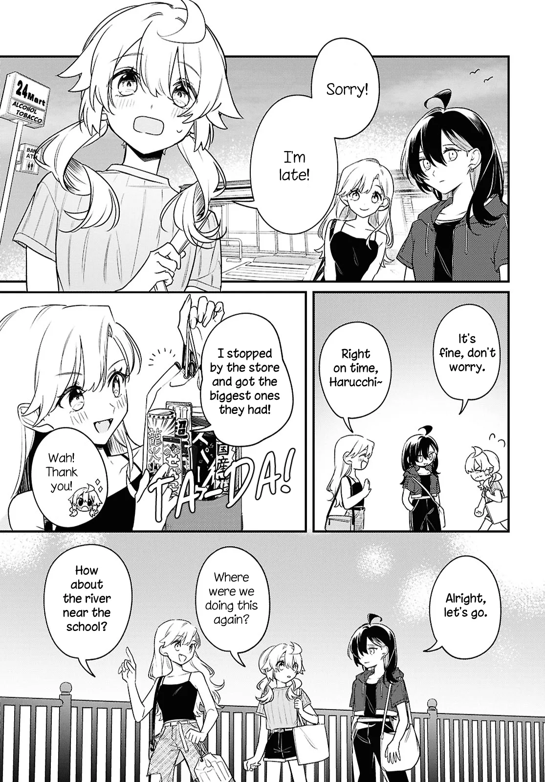 Kimi ga Hoeru Tame no Uta wo, capítulo 14, página 15