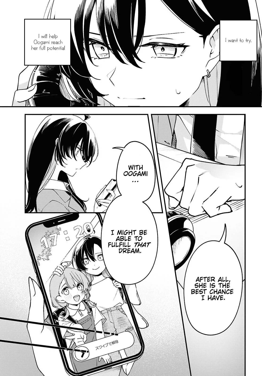 Kimi ga Hoeru Tame no Uta wo, capítulo 2, página 17