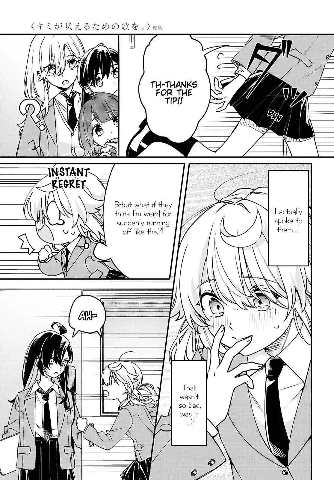 Kimi ga Hoeru Tame no Uta wo, capítulo 2, página 22