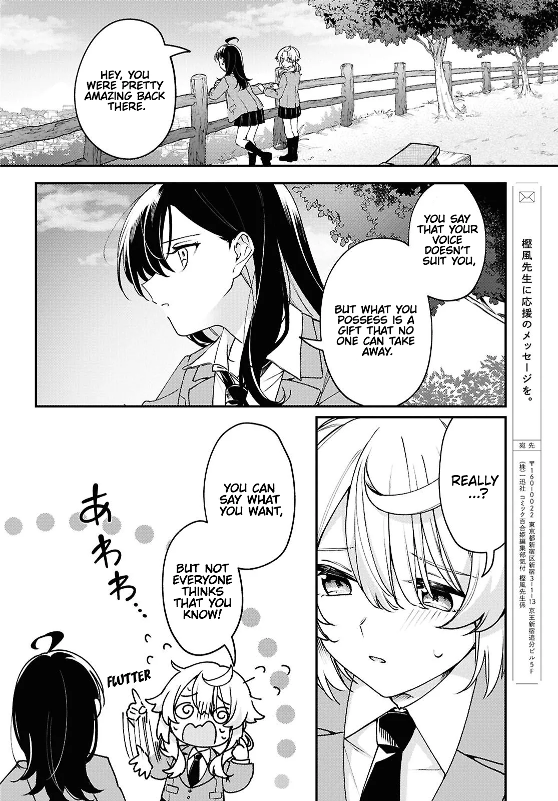 Kimi ga Hoeru Tame no Uta wo, capítulo 2, página 41