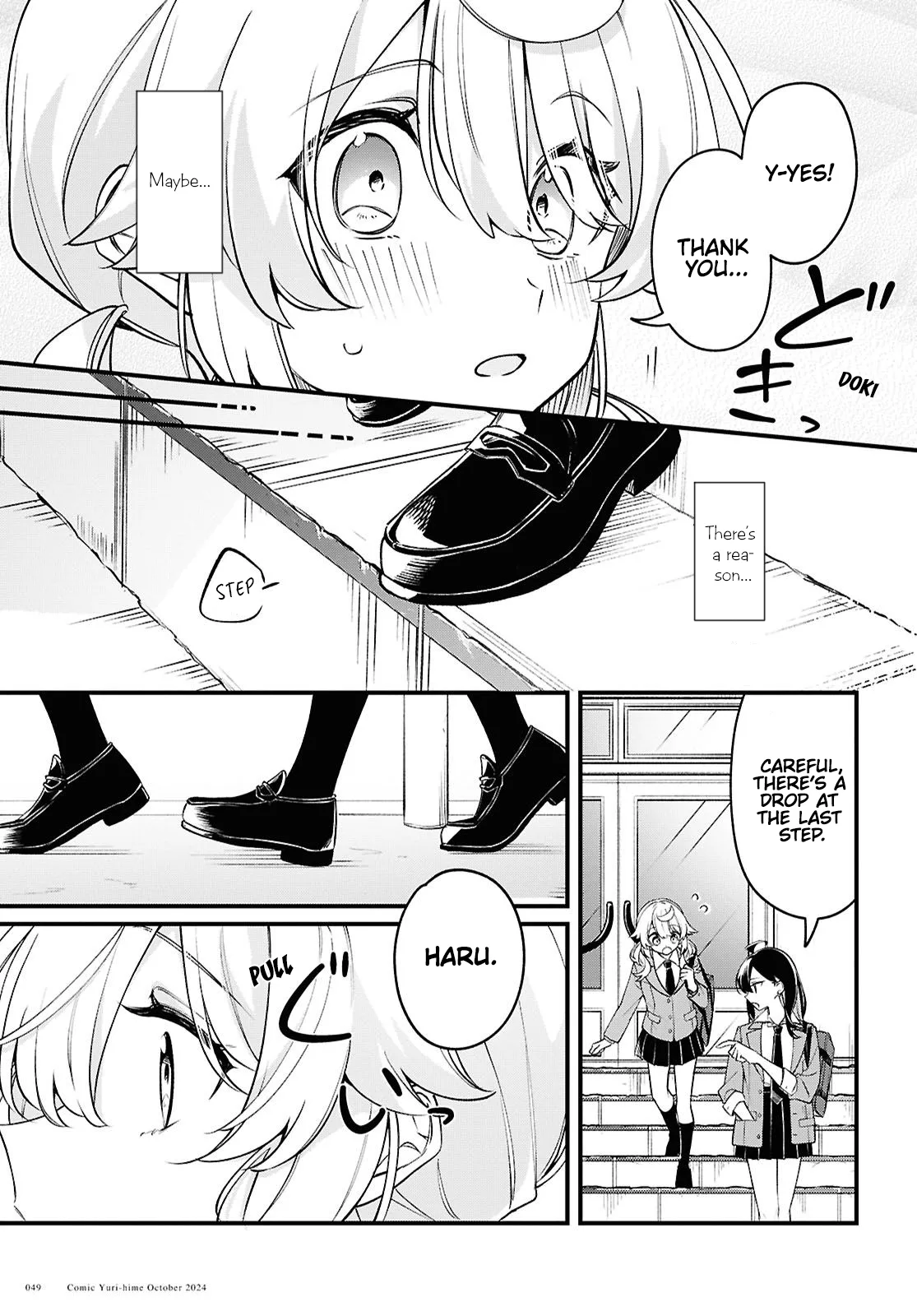 Kimi ga Hoeru Tame no Uta wo, capítulo 3, página 15