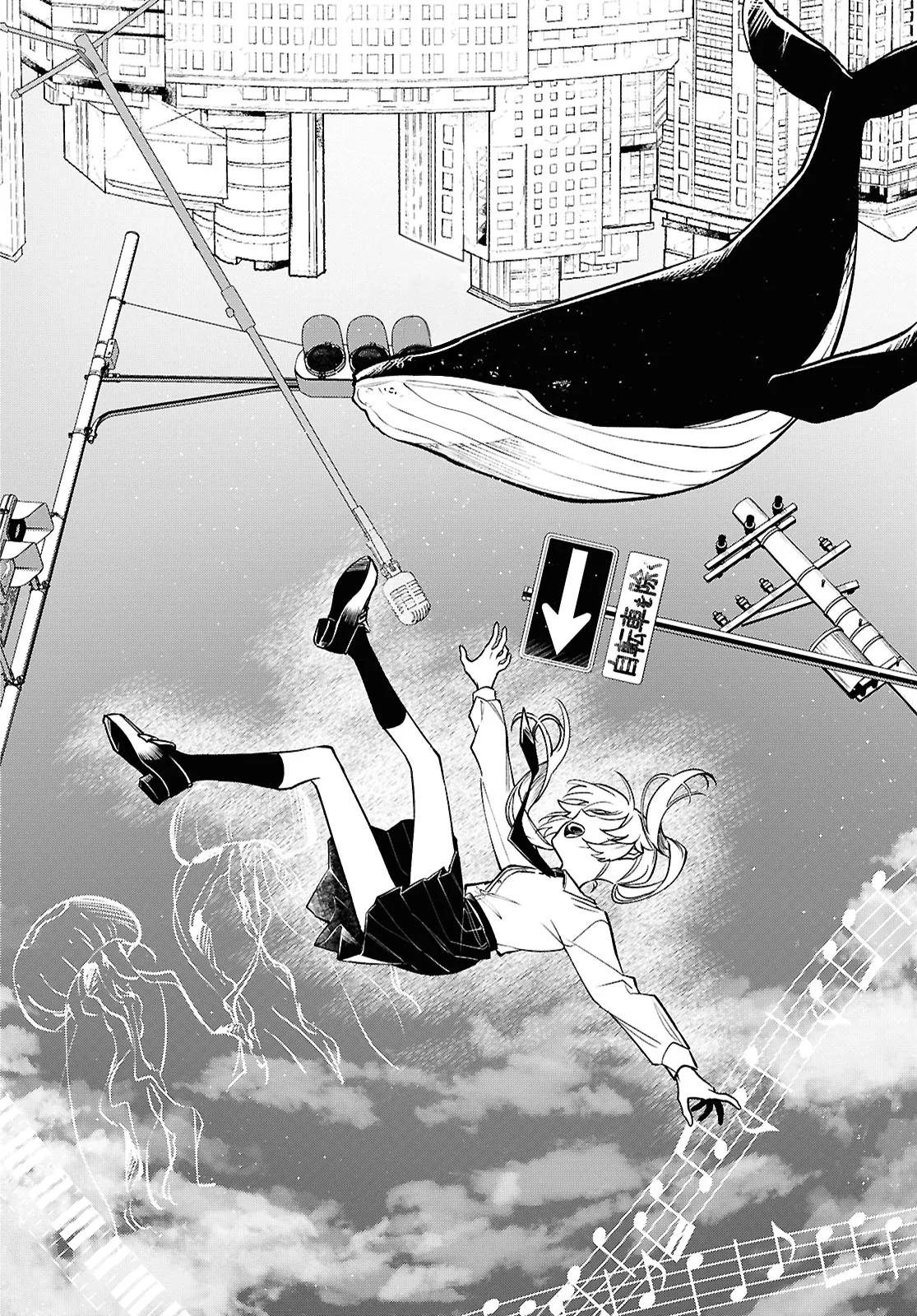 Kimi ga Hoeru Tame no Uta wo, capítulo 4, página 30