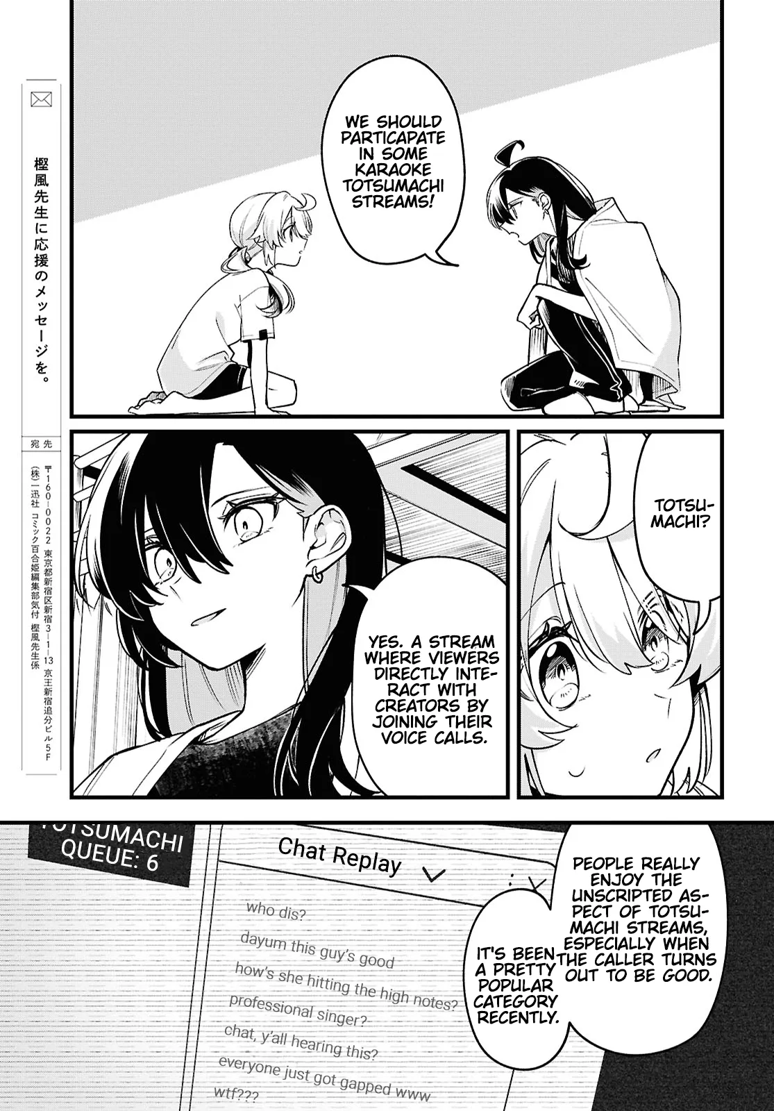 Kimi ga Hoeru Tame no Uta wo, capítulo 5, página 31