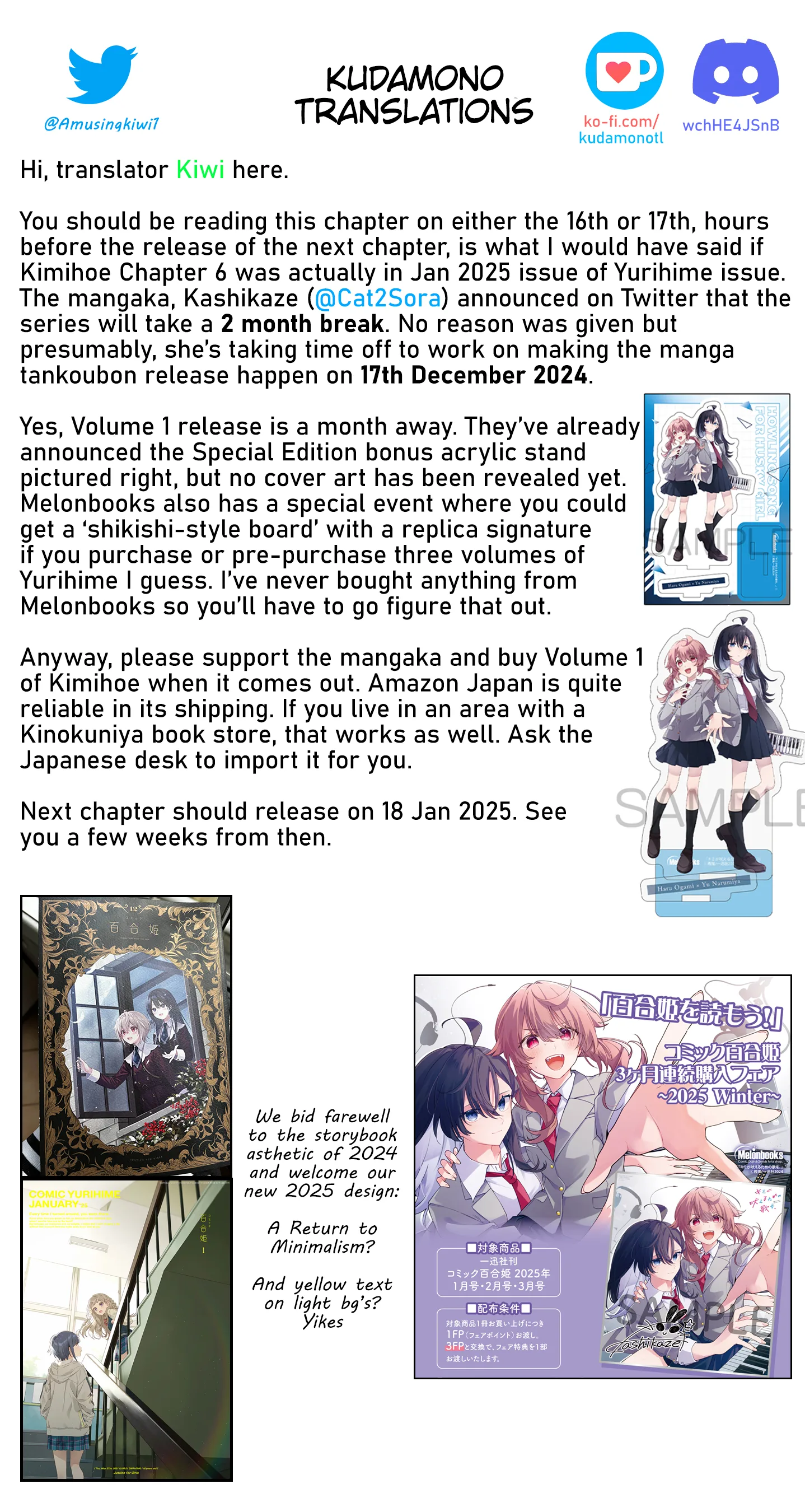 Kimi ga Hoeru Tame no Uta wo, capítulo 5, página 33