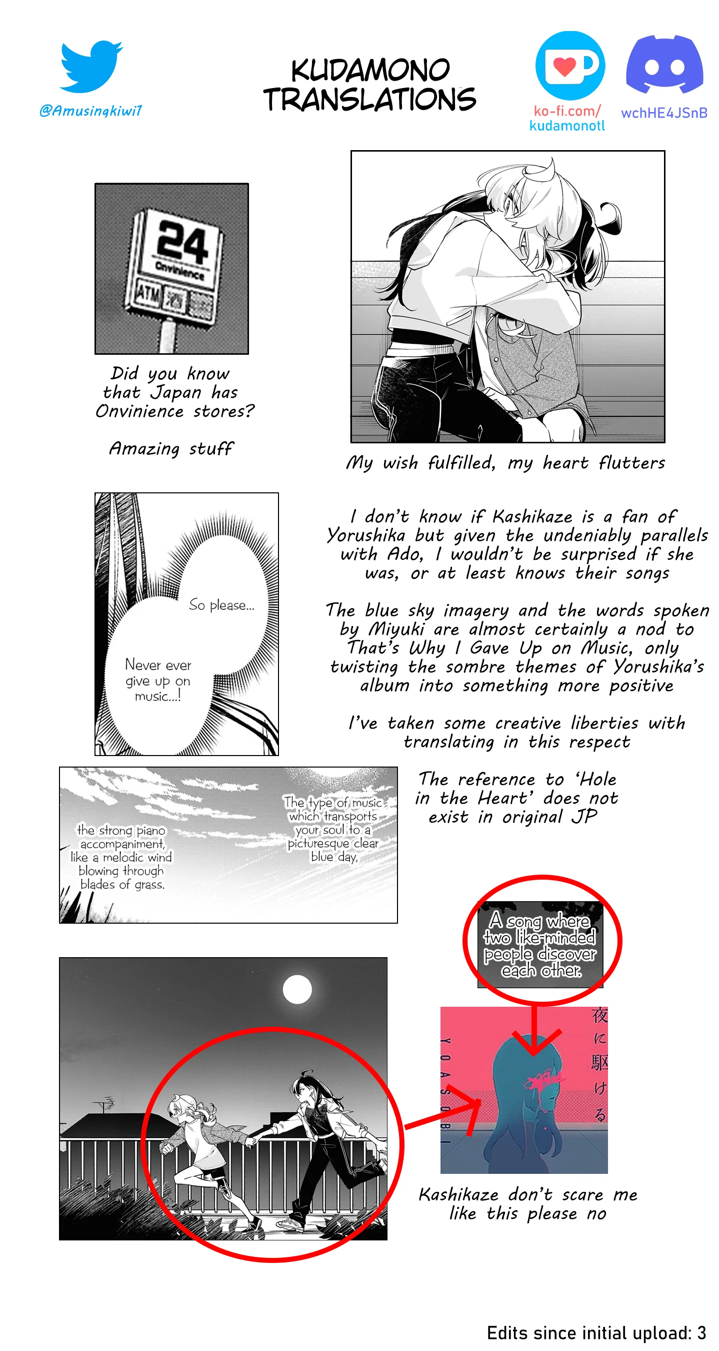 Kimi ga Hoeru Tame no Uta wo, capítulo 5, página 34