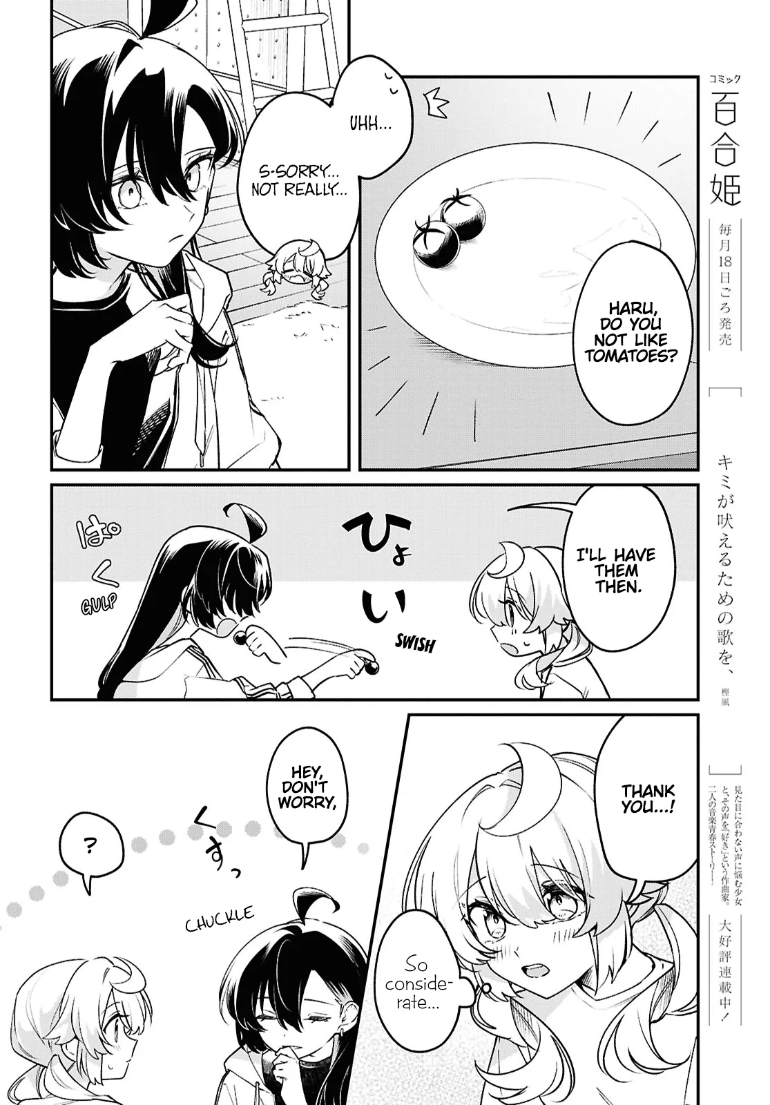Kimi ga Hoeru Tame no Uta wo, capítulo 6, página 10
