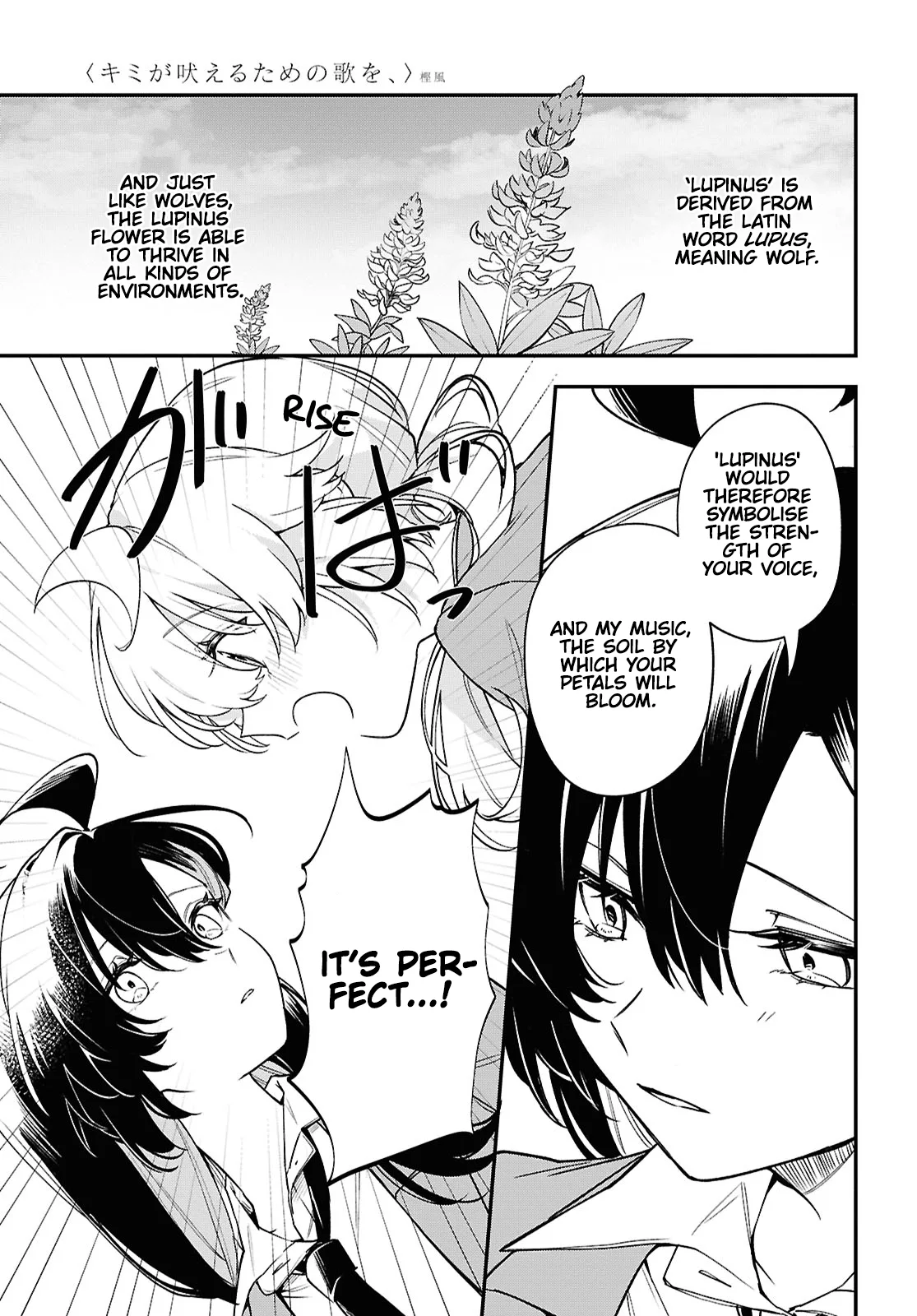 Kimi ga Hoeru Tame no Uta wo, capítulo 8, página 35
