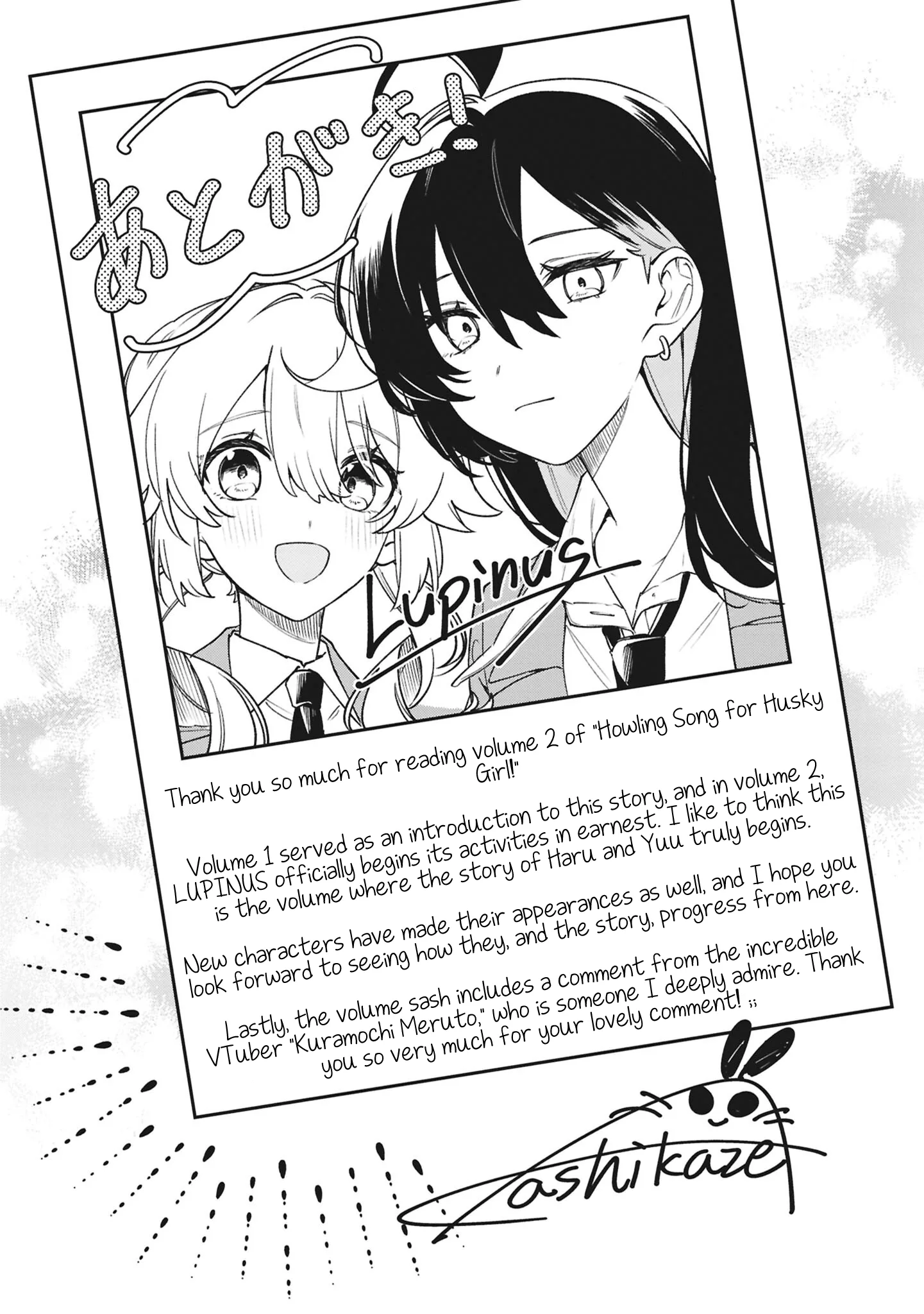 Kimi ga Hoeru Tame no Uta wo, capítulo 9.1, página 20