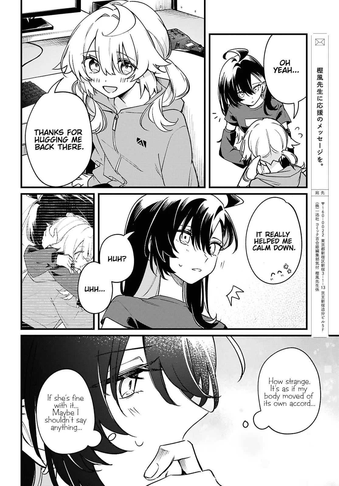 Kimi ga Hoeru Tame no Uta wo, capítulo 9, página 31