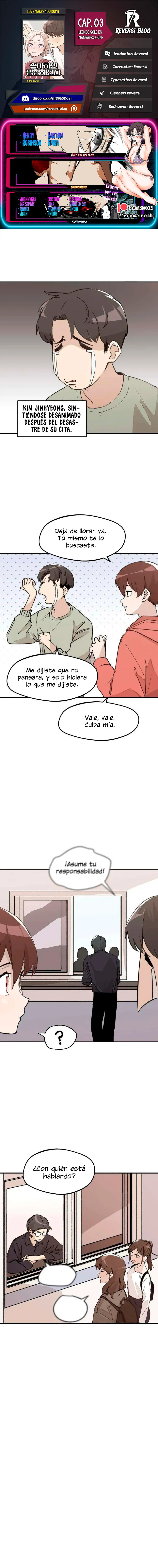 Love Makes You Dumb capítulo 3, página 1