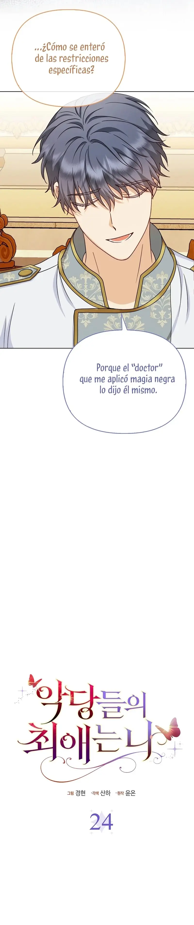 Loved by the Villains capítulo 24, página 22