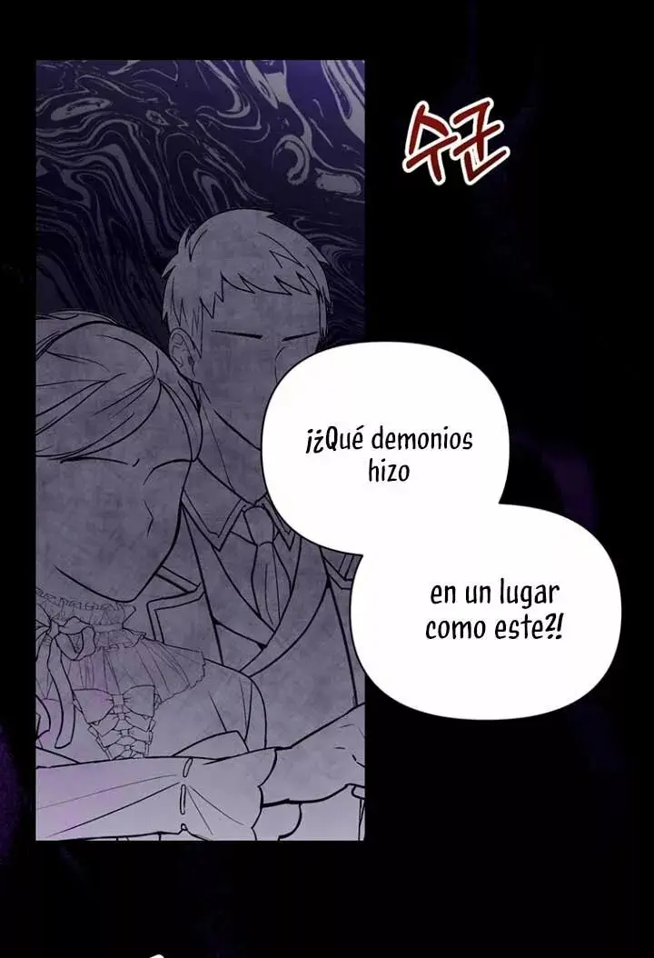 Lulutier's Fiery Final Days capítulo 1, página 45
