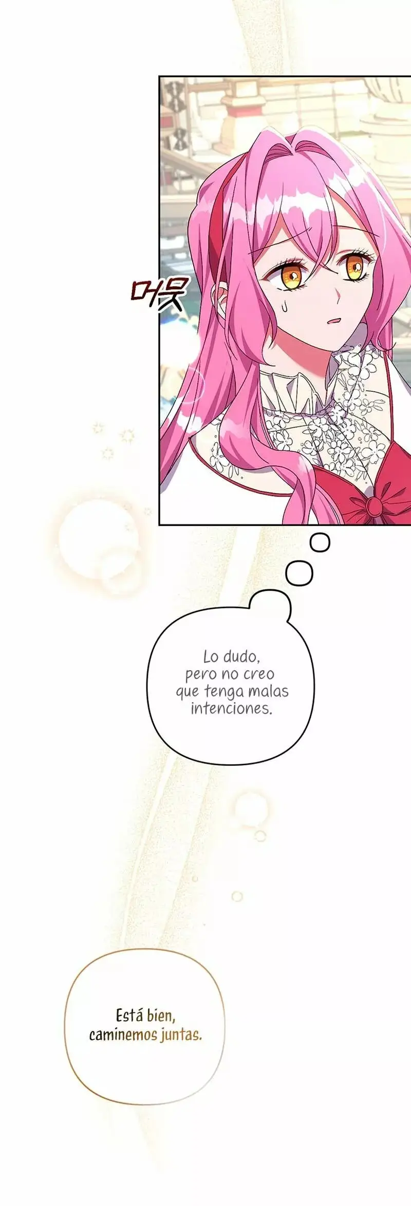 Lulutier's Fiery Final Days capítulo 26, página 12