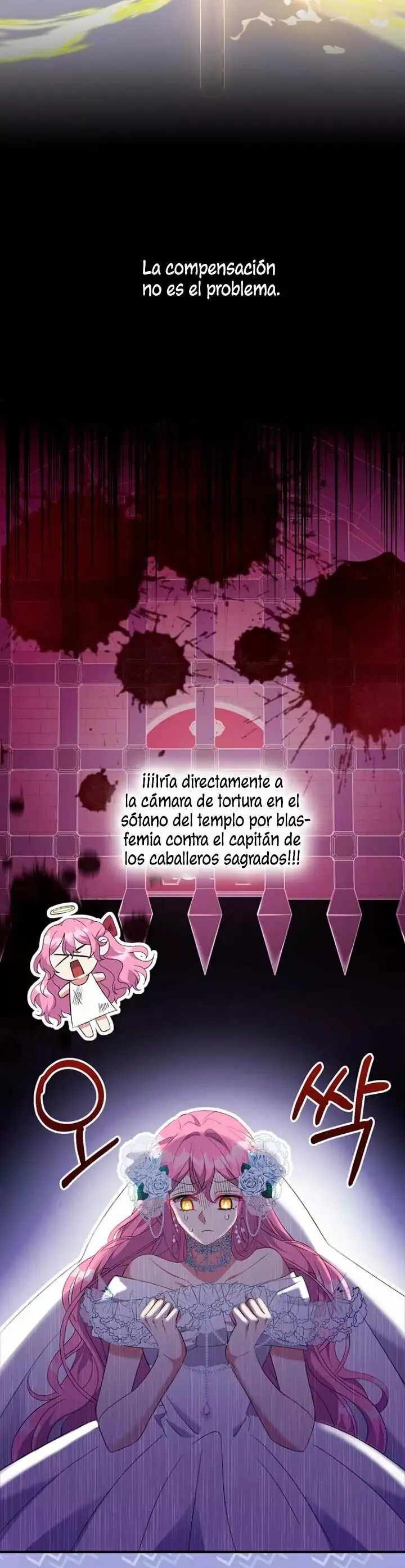 Lulutier's Fiery Final Days capítulo 3, página 28