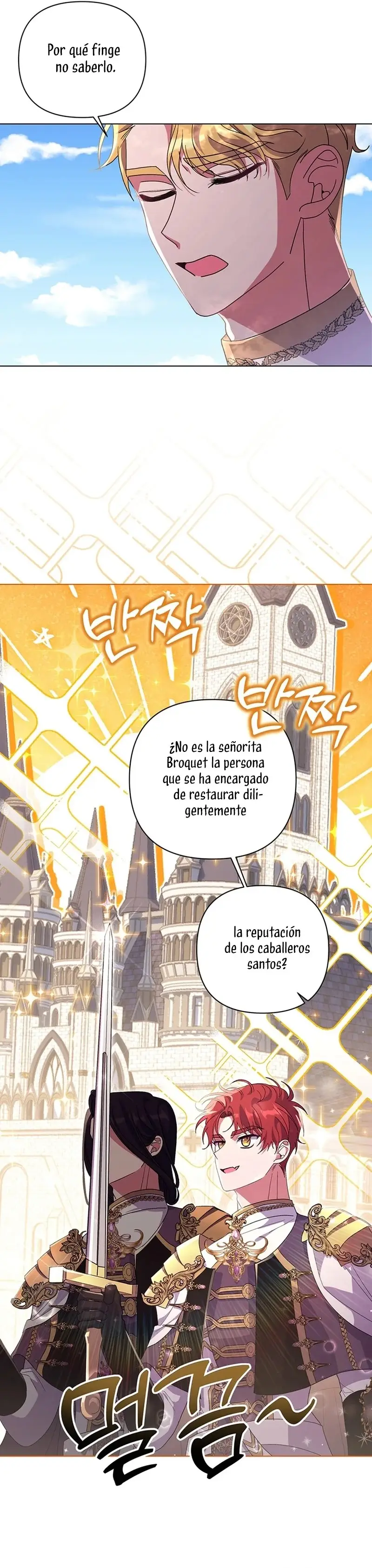 Lulutier's Fiery Final Days capítulo 41, página 16