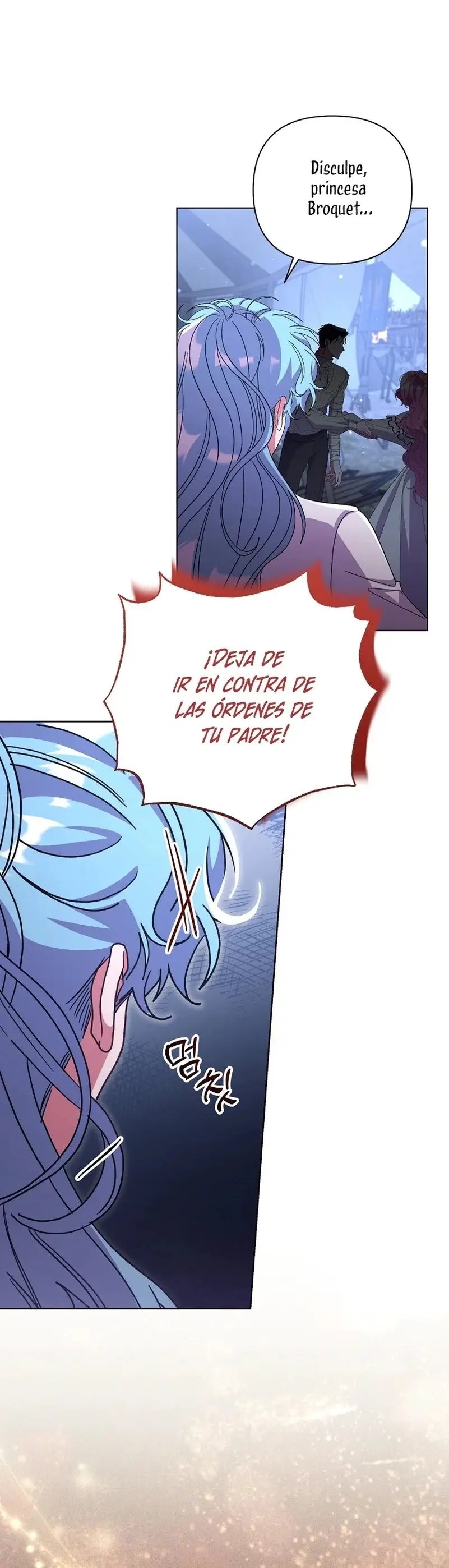 Lulutier's Fiery Final Days capítulo 47, página 25