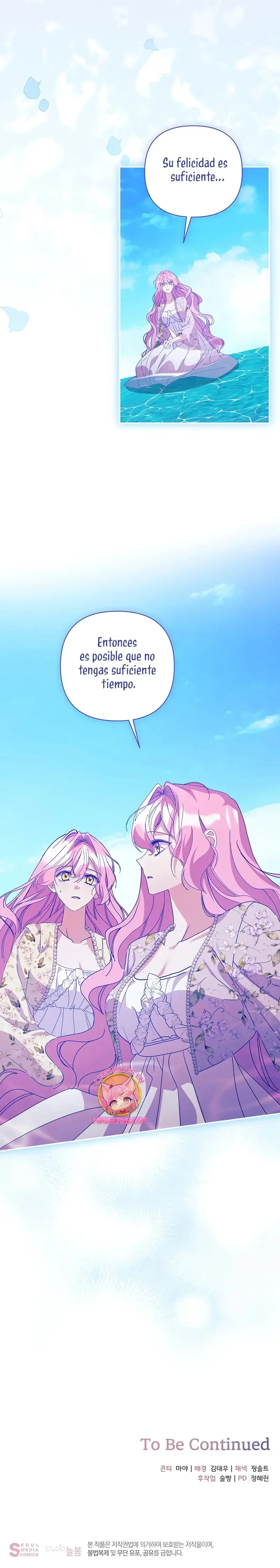 Lulutier's Fiery Final Days capítulo 55, página 28