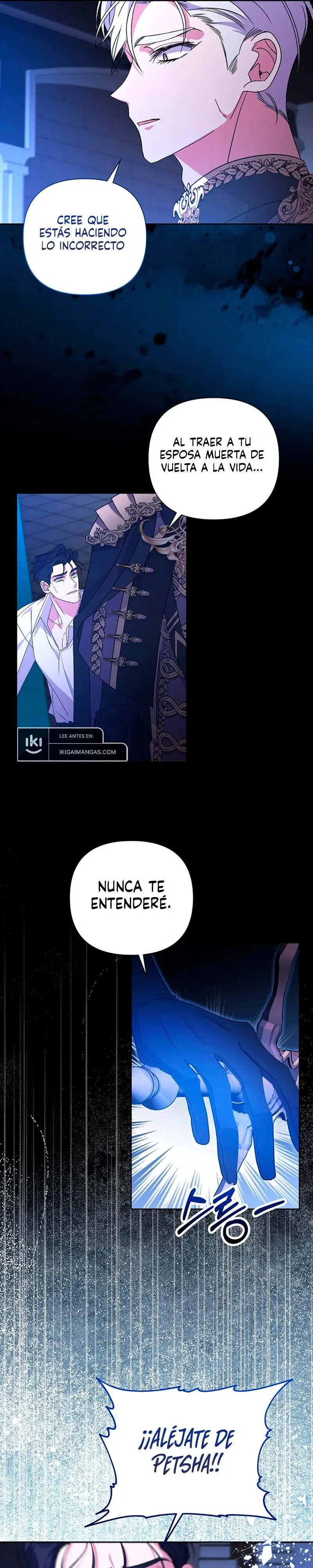 Lulutier's Fiery Final Days capítulo 56, página 15
