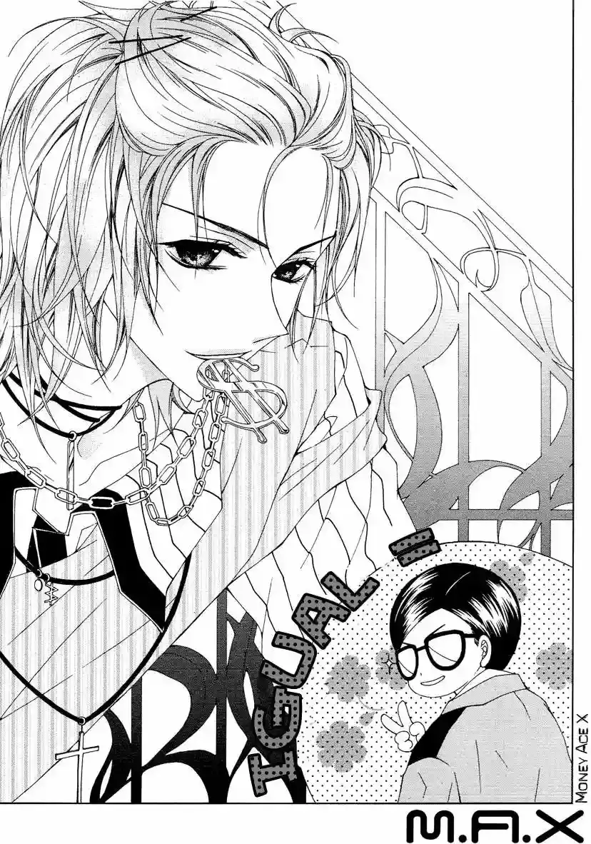 M.A.X capítulo 4, página 3