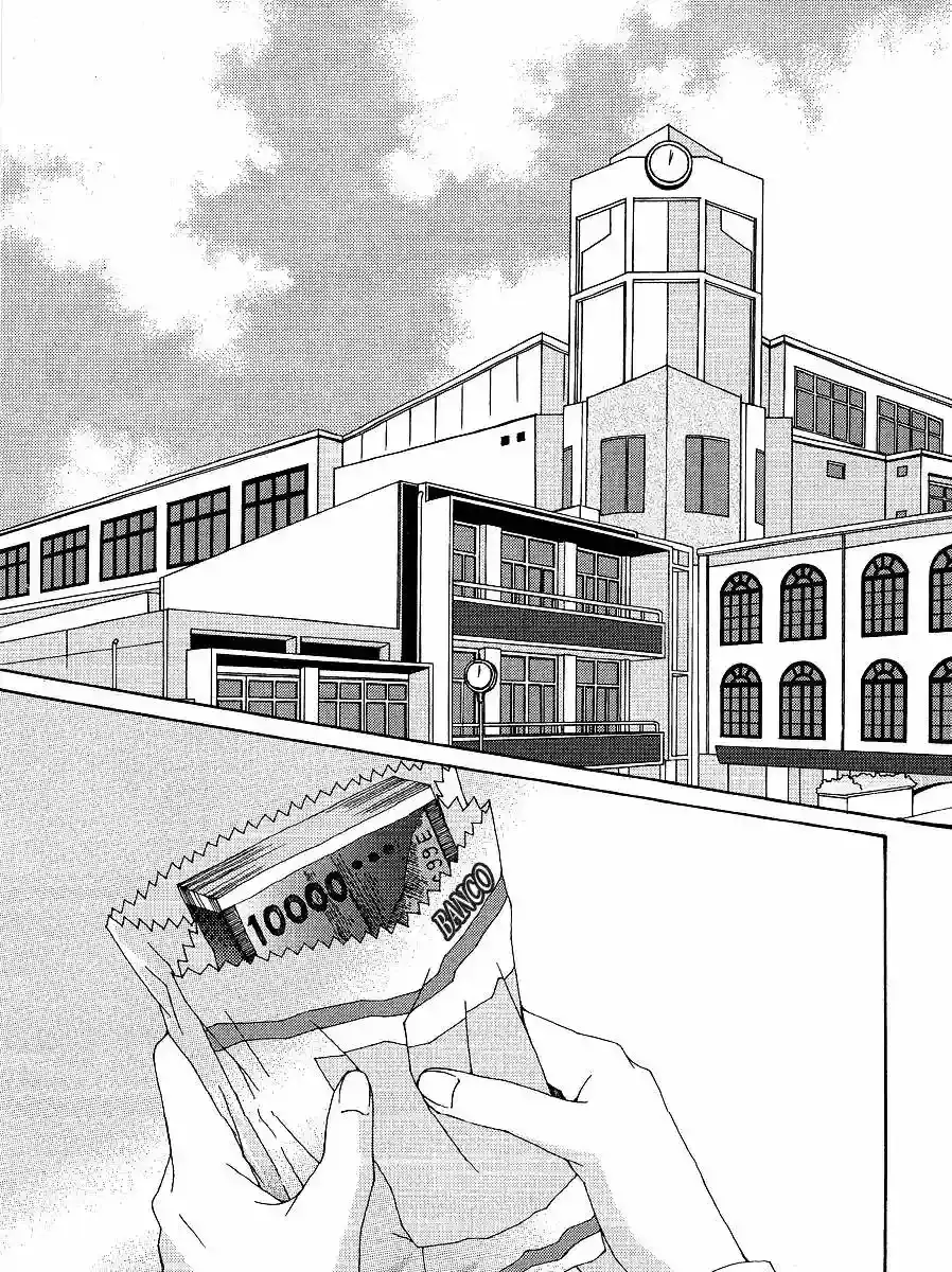 M.A.X capítulo 6, página 5