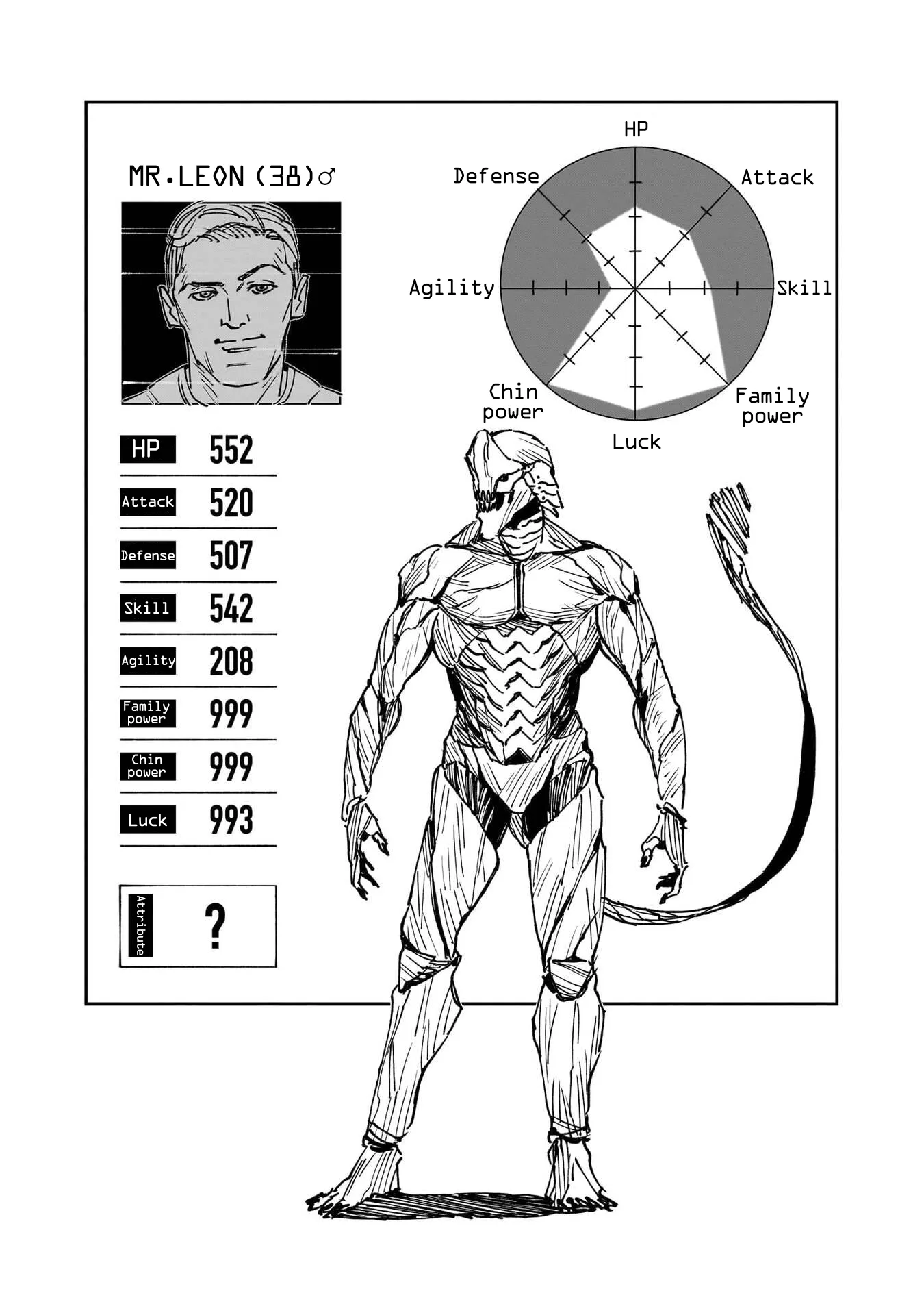 Mada Kimi o Miageteru capítulo 21.5, página 6