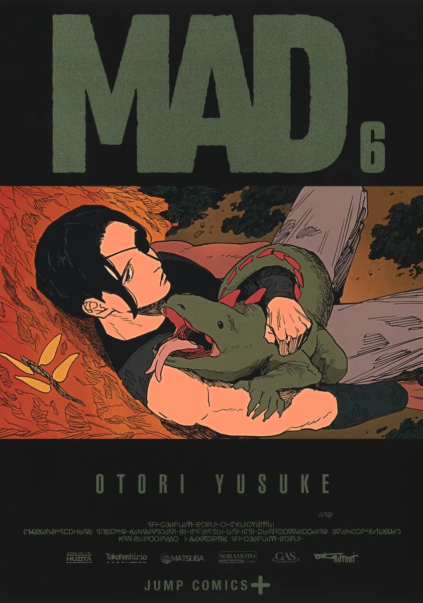 Mada Kimi o Miageteru capítulo 37.5, página 1