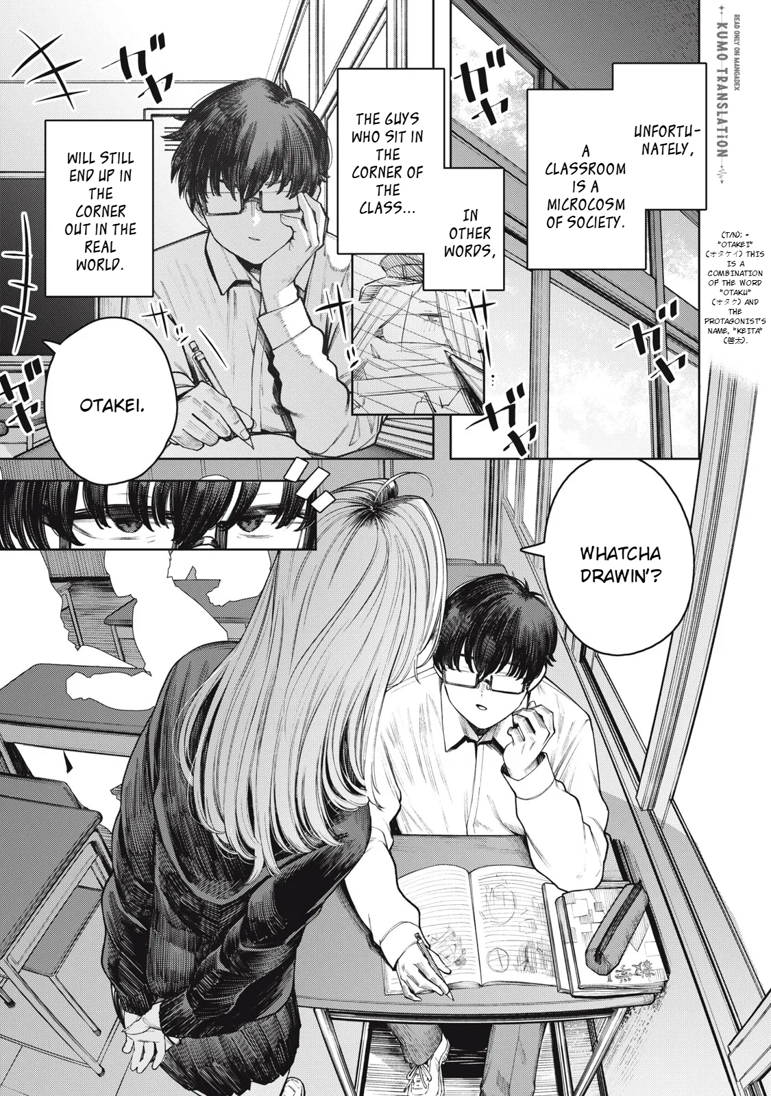 Mada Kimi o Miageteru capítulo 1, página 2