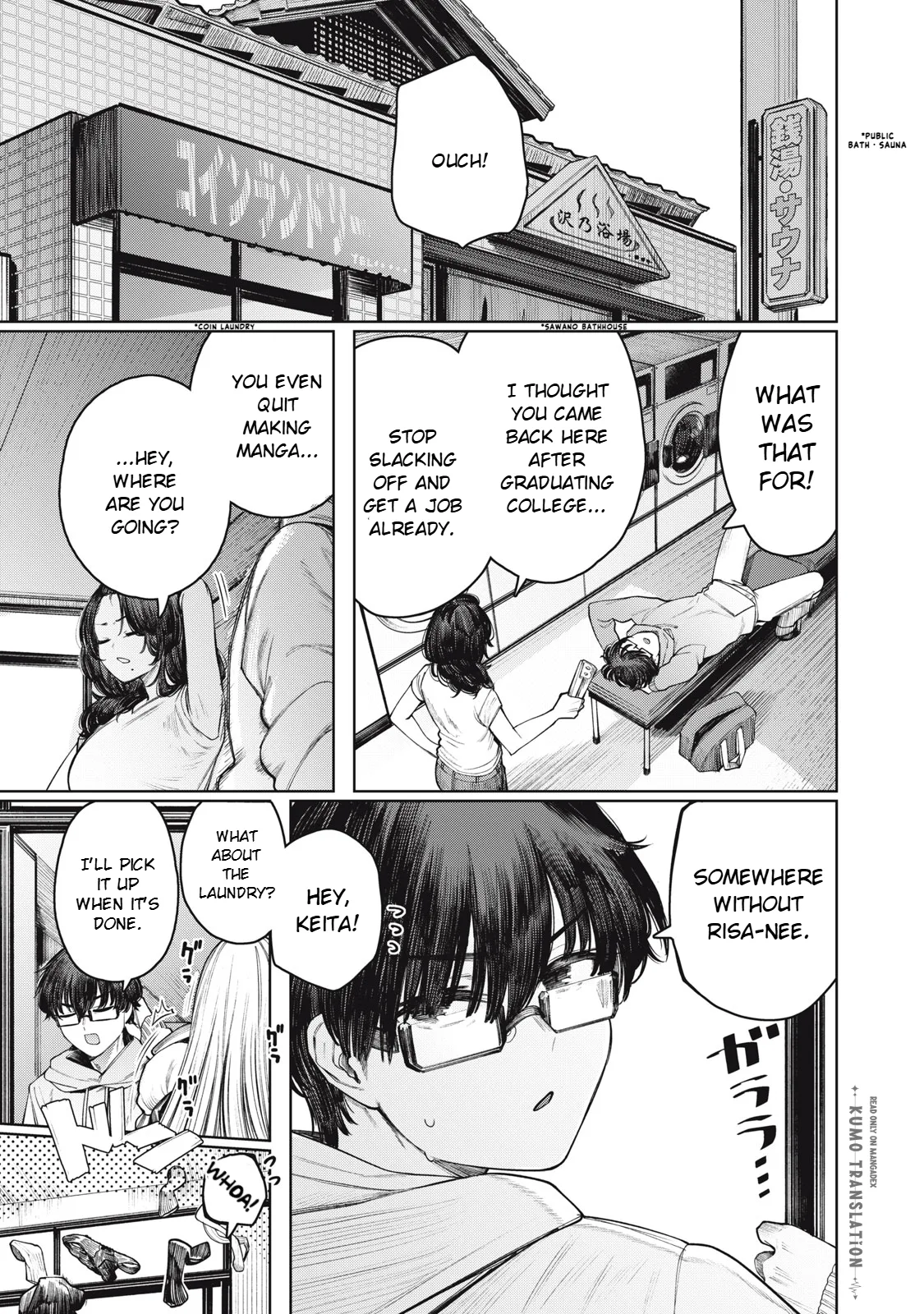 Mada Kimi o Miageteru capítulo 1, página 4