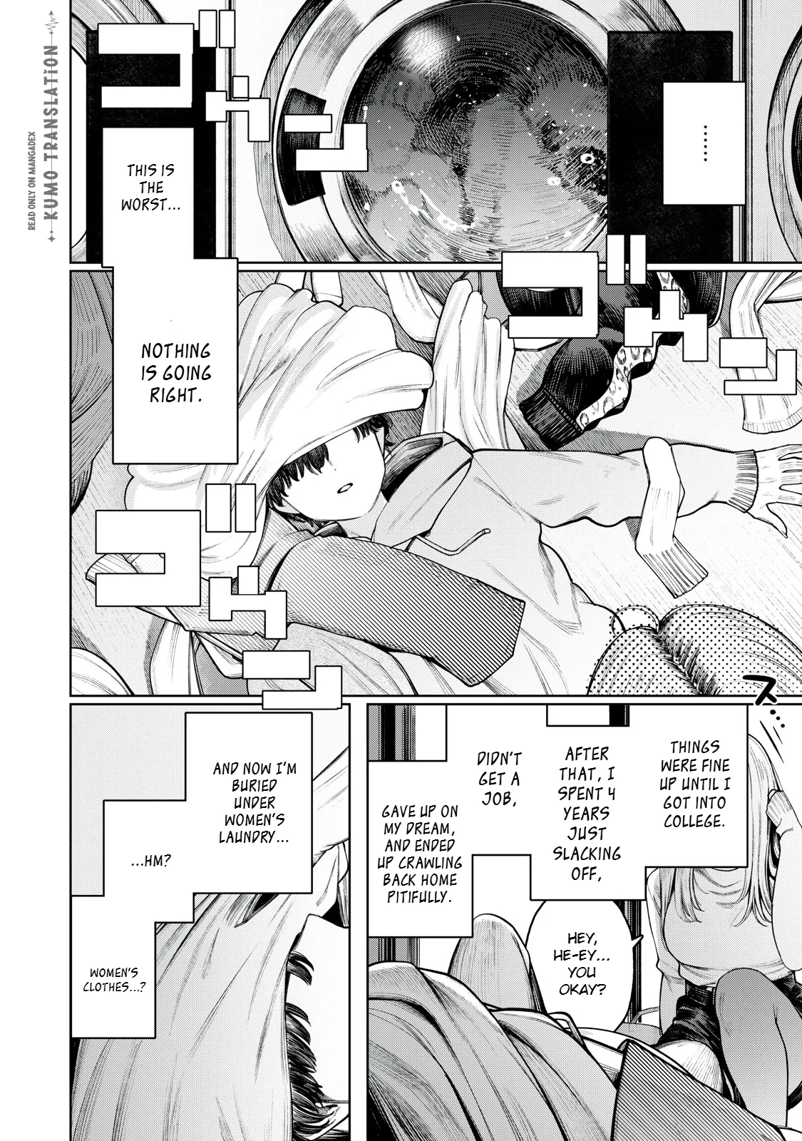 Mada Kimi o Miageteru capítulo 1, página 5