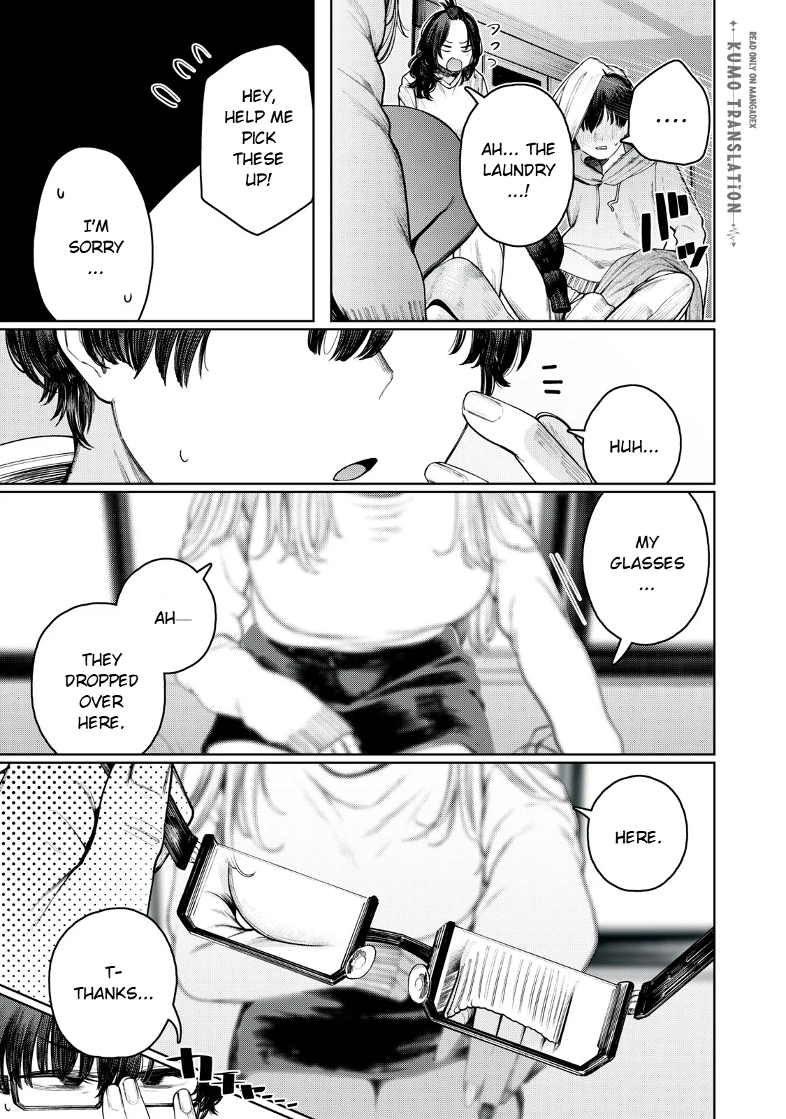 Mada Kimi o Miageteru capítulo 1, página 6