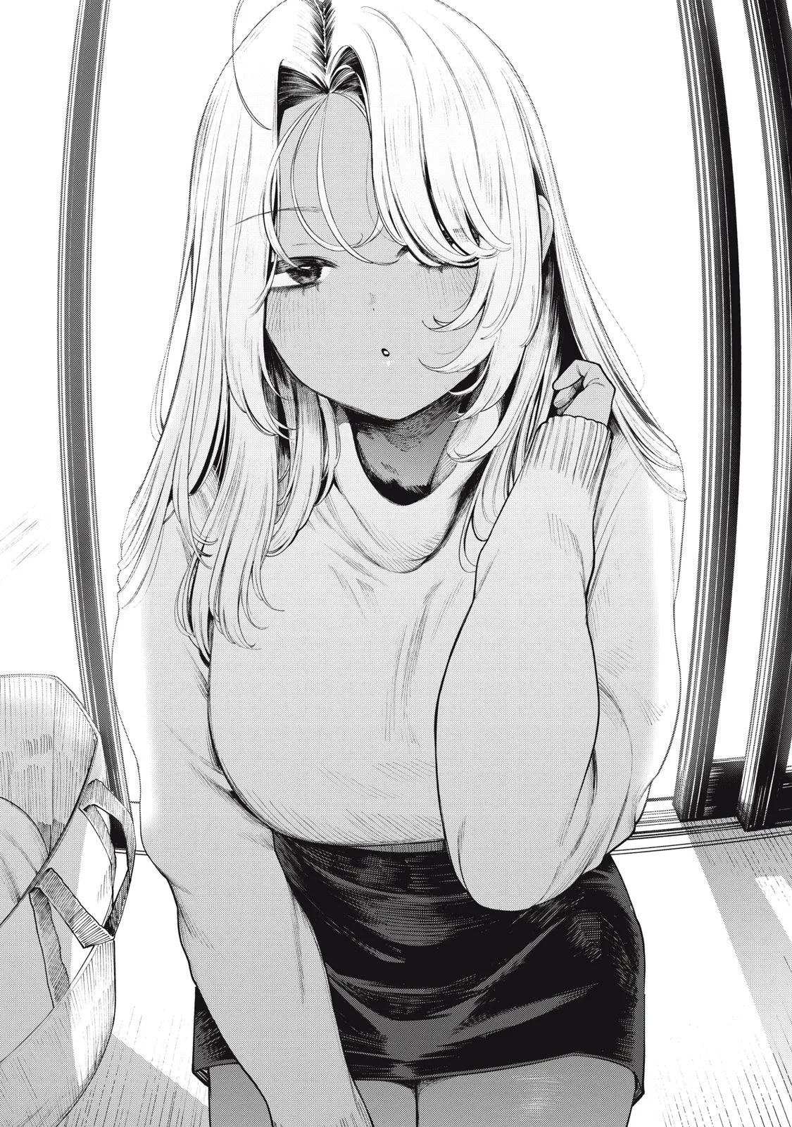 Mada Kimi o Miageteru capítulo 1, página 7