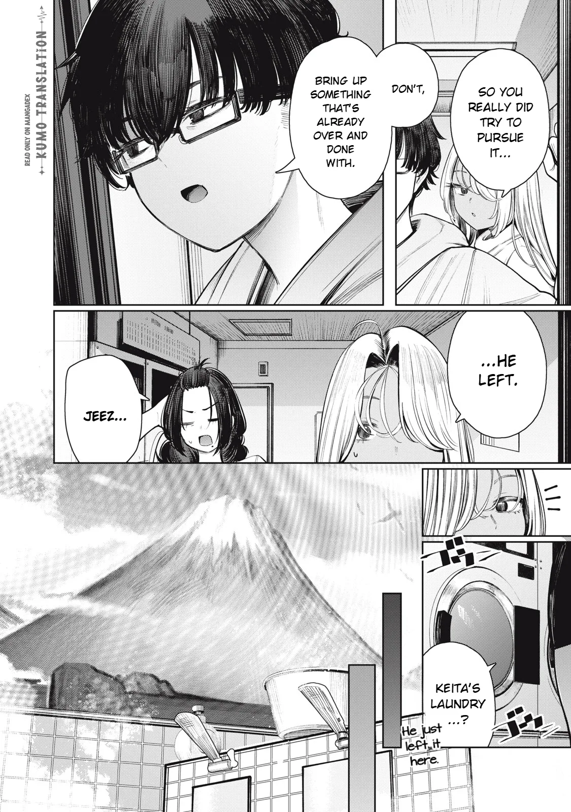 Mada Kimi o Miageteru capítulo 1, página 13