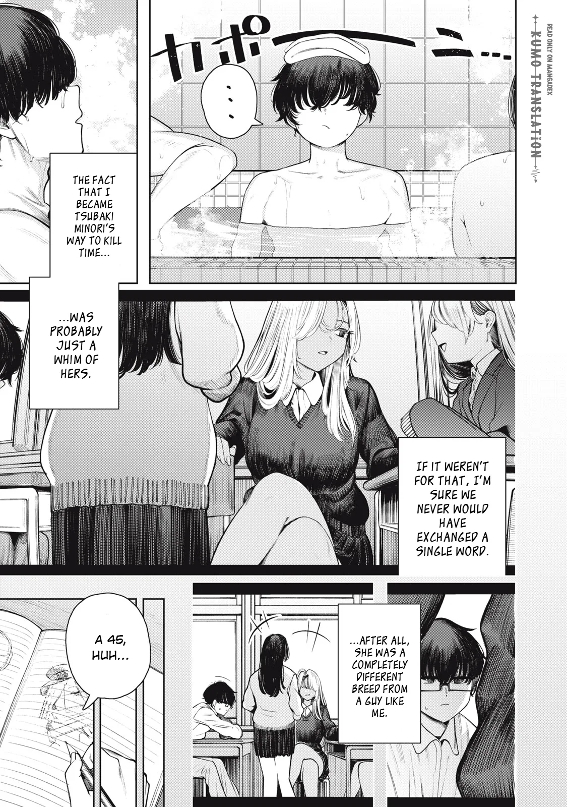 Mada Kimi o Miageteru capítulo 1, página 14