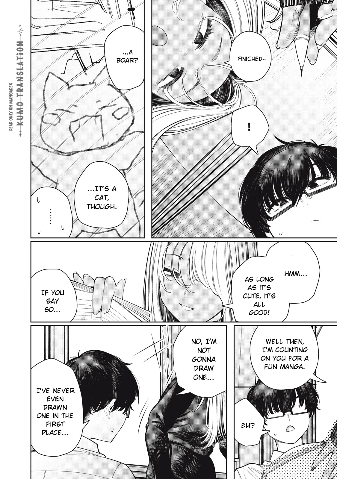 Mada Kimi o Miageteru capítulo 1, página 17