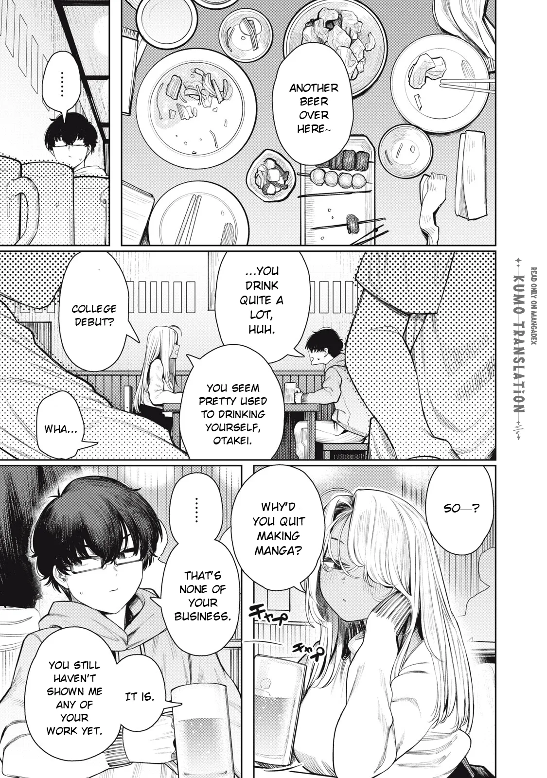 Mada Kimi o Miageteru capítulo 1, página 20