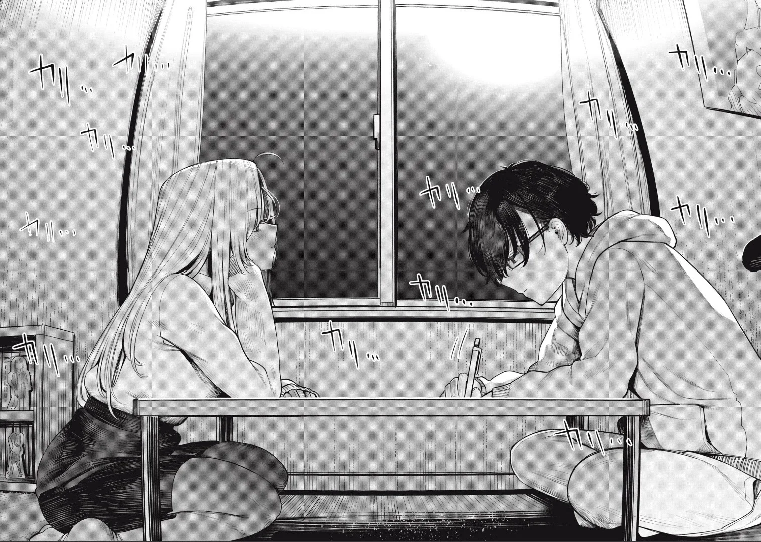 Mada Kimi o Miageteru capítulo 1, página 39