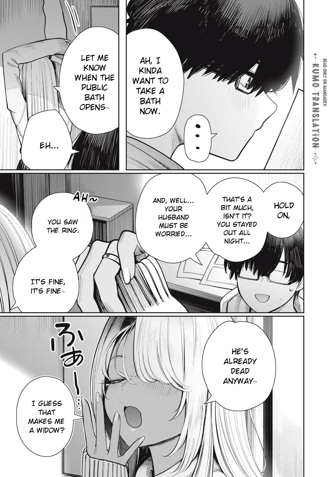 Mada Kimi o Miageteru capítulo 1, página 41