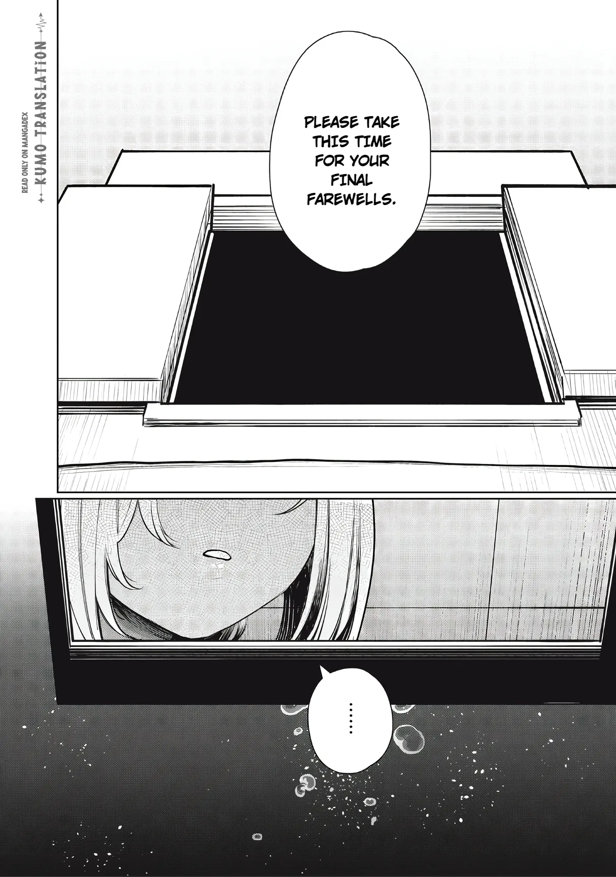 Mada Kimi o Miageteru capítulo 2, página 3