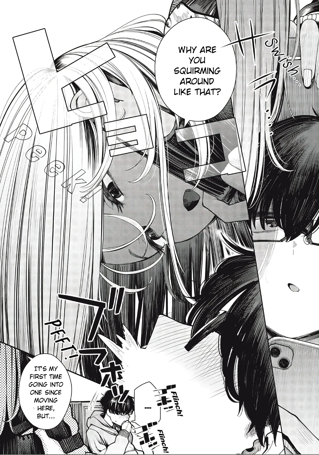 Mada Kimi o Miageteru capítulo 2, página 7